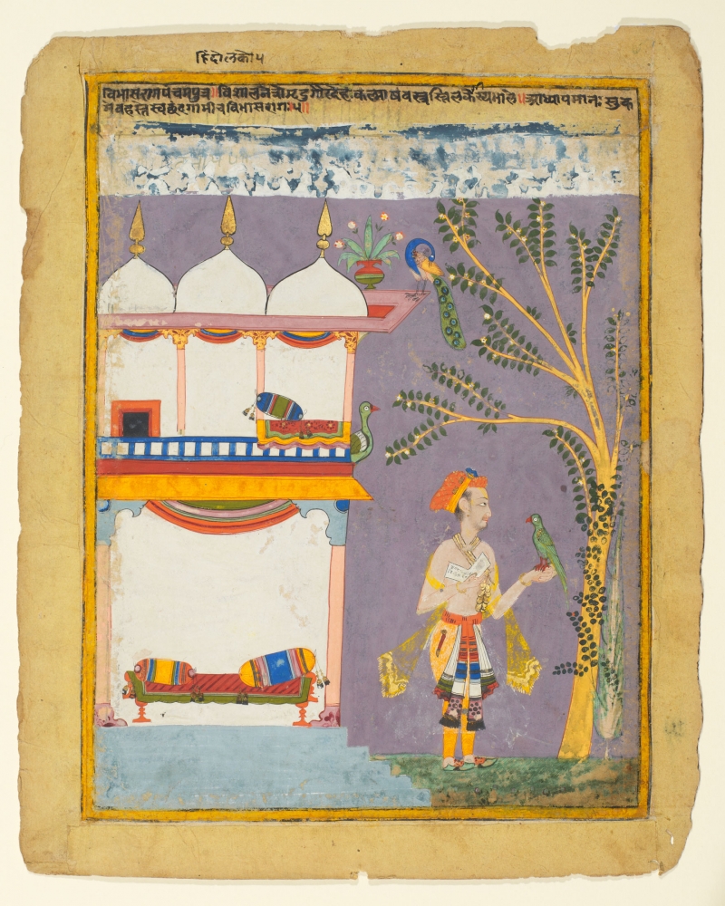 Vibhasa raga, fifth son of Hindola raga, 1630-50
From a dispersed Ragamala series, north Deccan
Opaque pigments and gold on paper
Folio: 13 x 10 5/8 inches (33.2 x 27.0 cm)
Painting: 11 1/2 x 8 5/8 inches (29.3 x 22.0 cm)