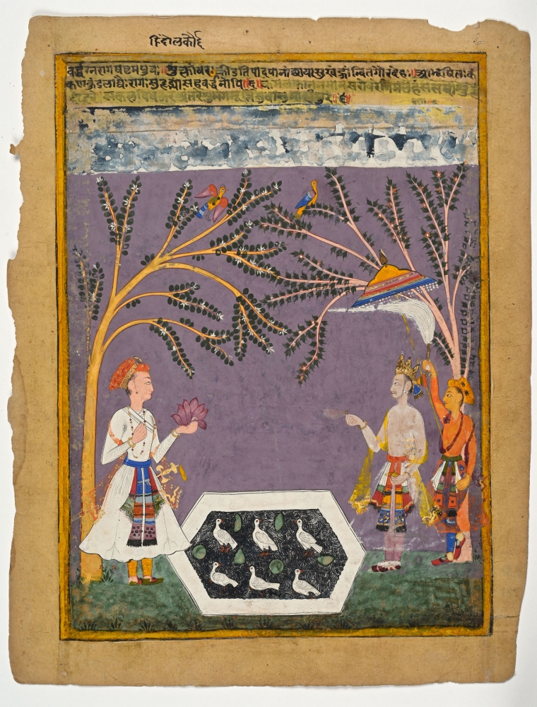 Varddhana raga, sixth son of Hindola raga, 1630-50