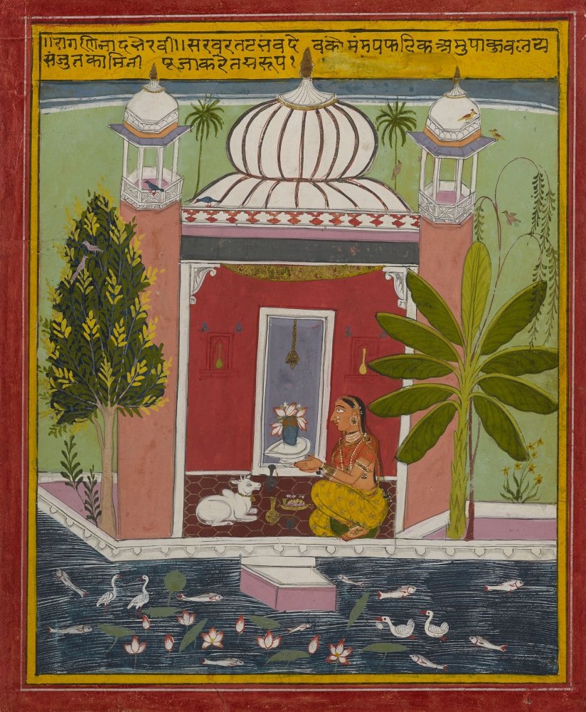 Bhairavi Ragini; from a Ragamala series, Rajasthan, Mewar, c. 1675
Opaque pigments with gold
Painting: 8.9 x 7.3 inches (22.7 x 18.5 cm)
Folio: 10.0 x 8.4 inches (25.5 x 21.4 cm)