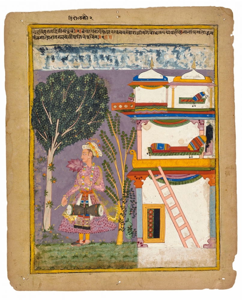 Chandrabimba raga, second son of Hindola raga