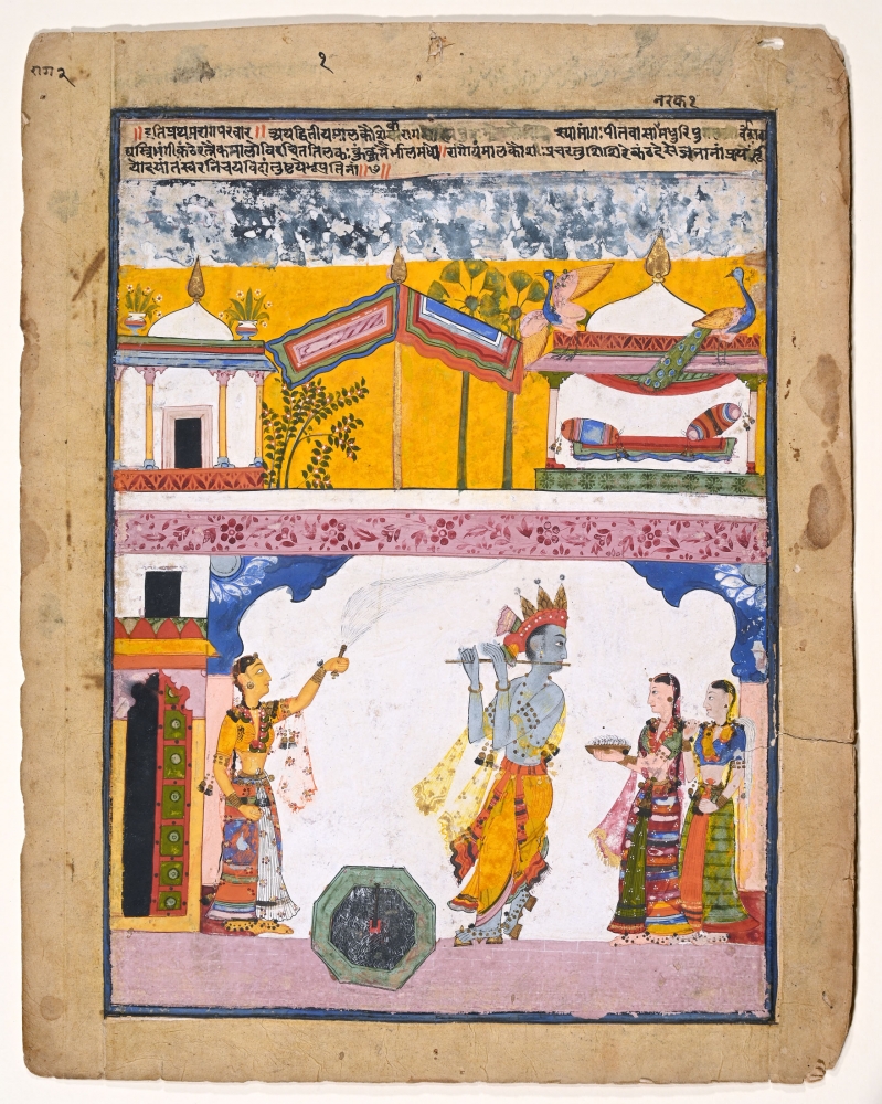 Mewada? raga, second son of Malkos raga, 1630-50