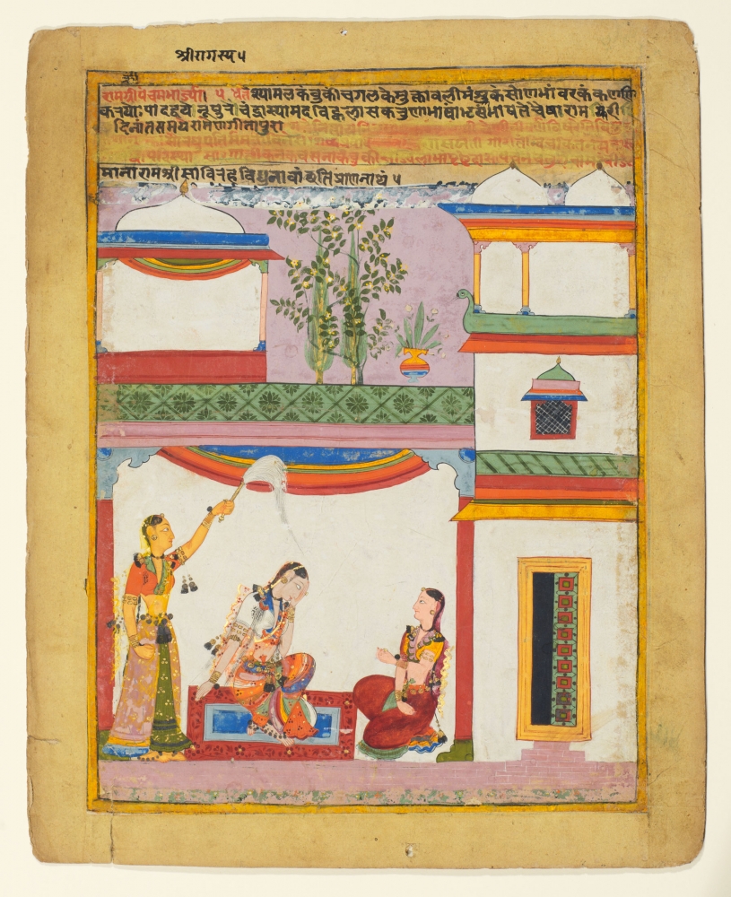 Ramakari ragini, fifth wife of Shri raga, 1630-50
From a dispersed Ragamala series, north Deccan
Opaque pigments and gold on paper
Folio: 13 1/8 x 10 5/8 inches (33.1 x 27.0 cm)
Painting: 11 3/8 x 8 3/4 inches (29.0 x 22.2 cm)