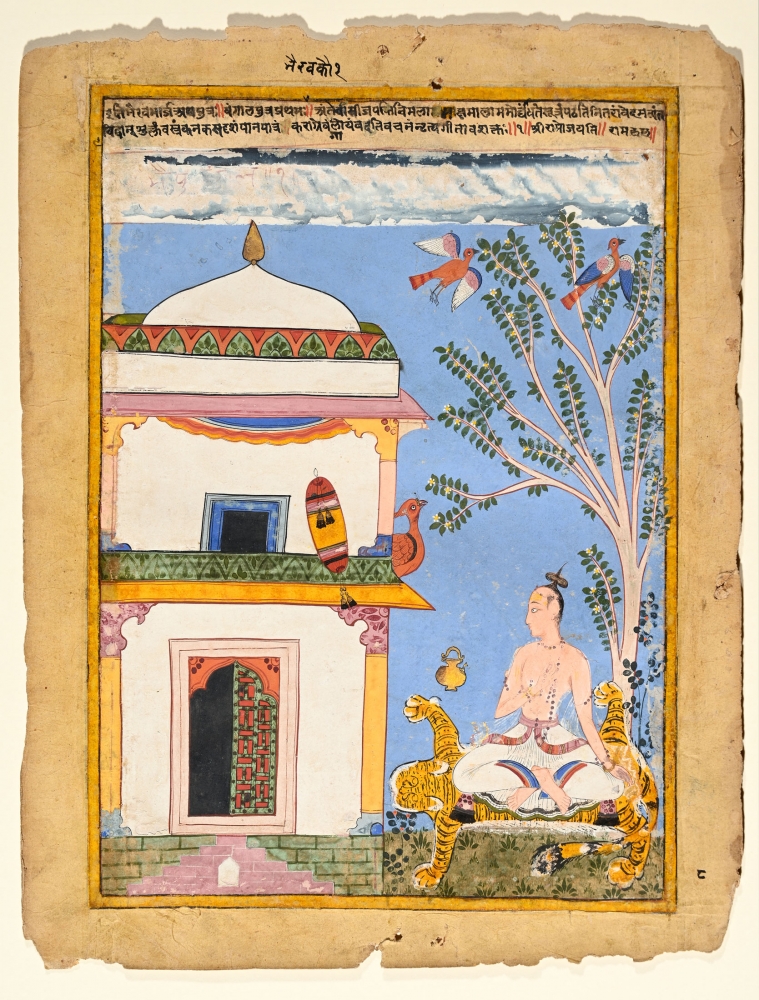 Vangala raga, first son of Bhairava raga, 1630-50