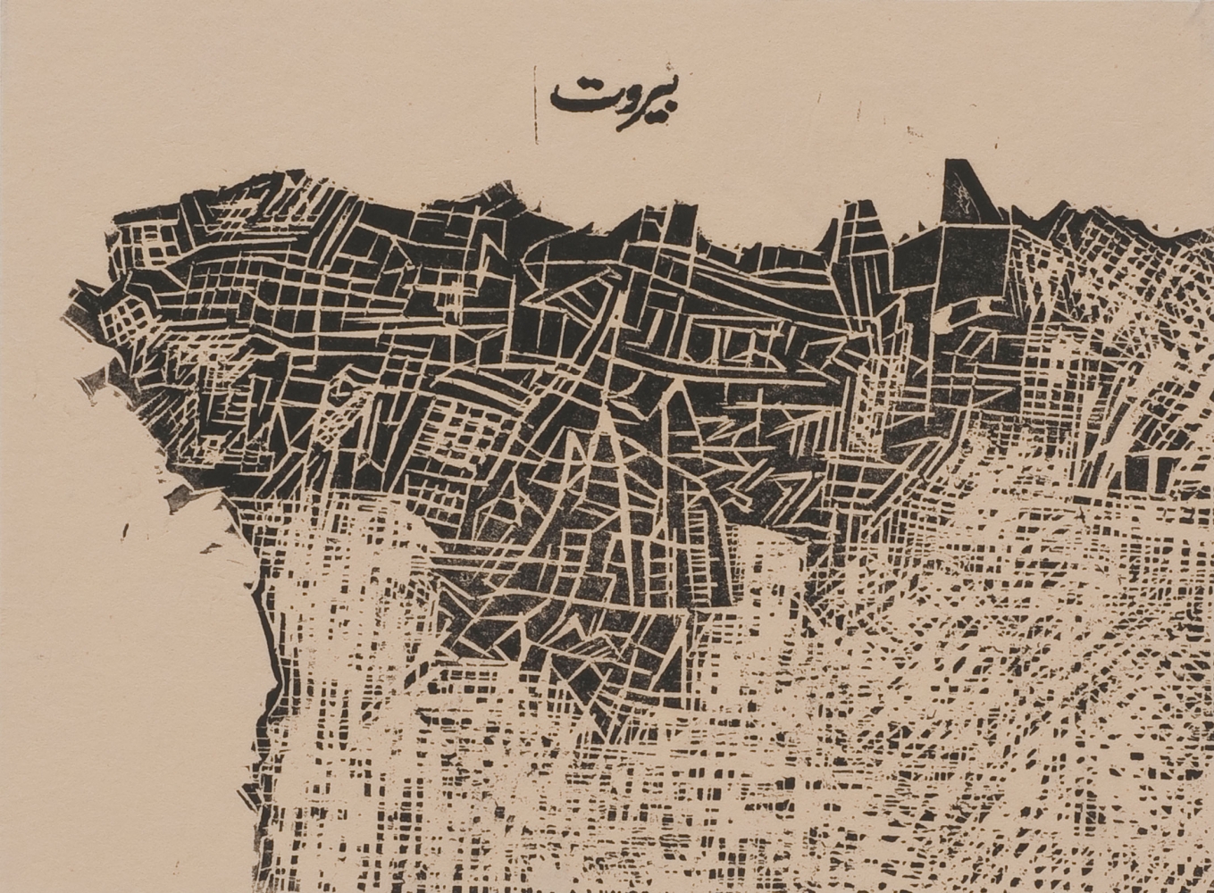 Zarina
These Cities Blotted into the Wilderness (Adrienne Rich after Ghalib), 2003
​Detail
Portfolio of nine woodcuts with Urdu text printed in black on Okawara paper and mounted on Somerset paper
Edition of 20
Image size: variable
Sheet size: 16 x 14 inches (40.64 x 35.56 cm)