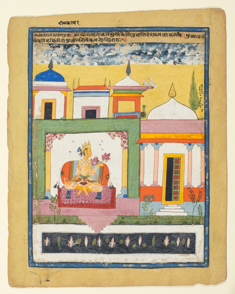 Kamala raga, first son of Dipaka raga, 1630-50
From a dispersed Ragamala series, north Deccan
Opaque pigments and gold on paper
Folio: 13 1/8 x 10 1/2 inches (33.2 x 26.7 cm)
Painting: 11 3/8 x 8 5/8 inches (29 x 22 cm)