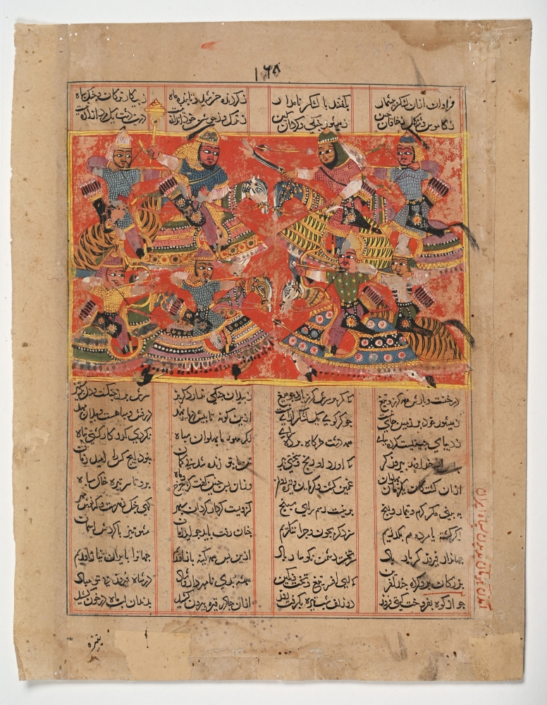 Battle between the Iranians and the Turanians, c. 1450
Folio from the &amp;lsquo;Jainesque&amp;rsquo; Shahnama
Sultanate India
Opaque pigments and gold on paper
Folio: 12 1/2 x 10 1/8 inches (31.8 x 25.6 cm)
Painting: 5 3/8 x 8 1/8 inches (13.7 x 20.5 cm)