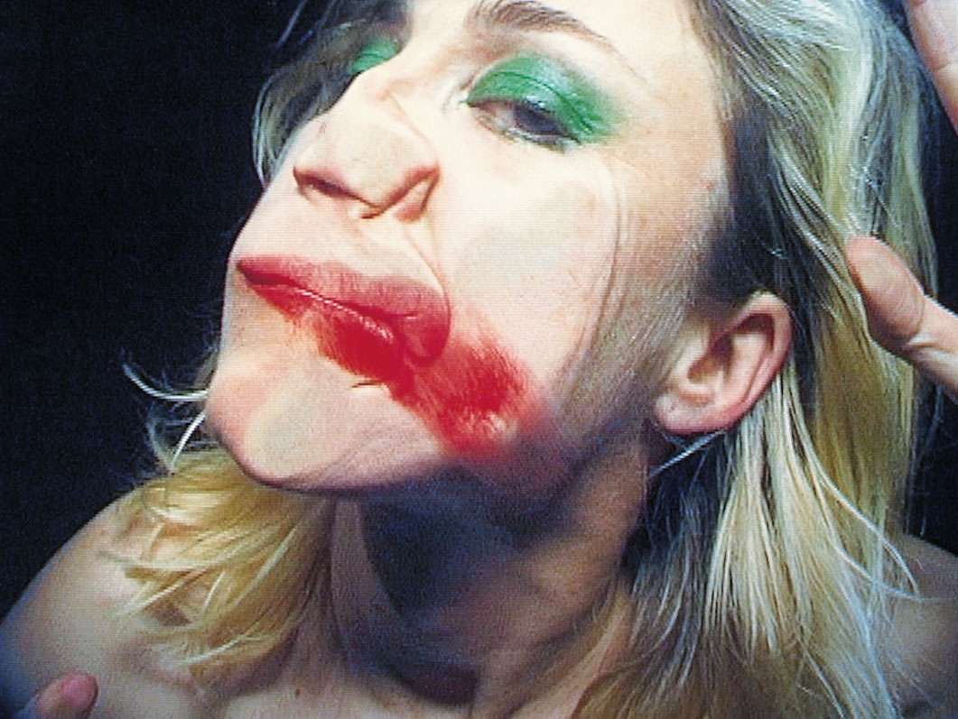 Pipilotti Rist
Open My Glade, 2000
Single-channel video installation, silent
Duration: 5 minutes