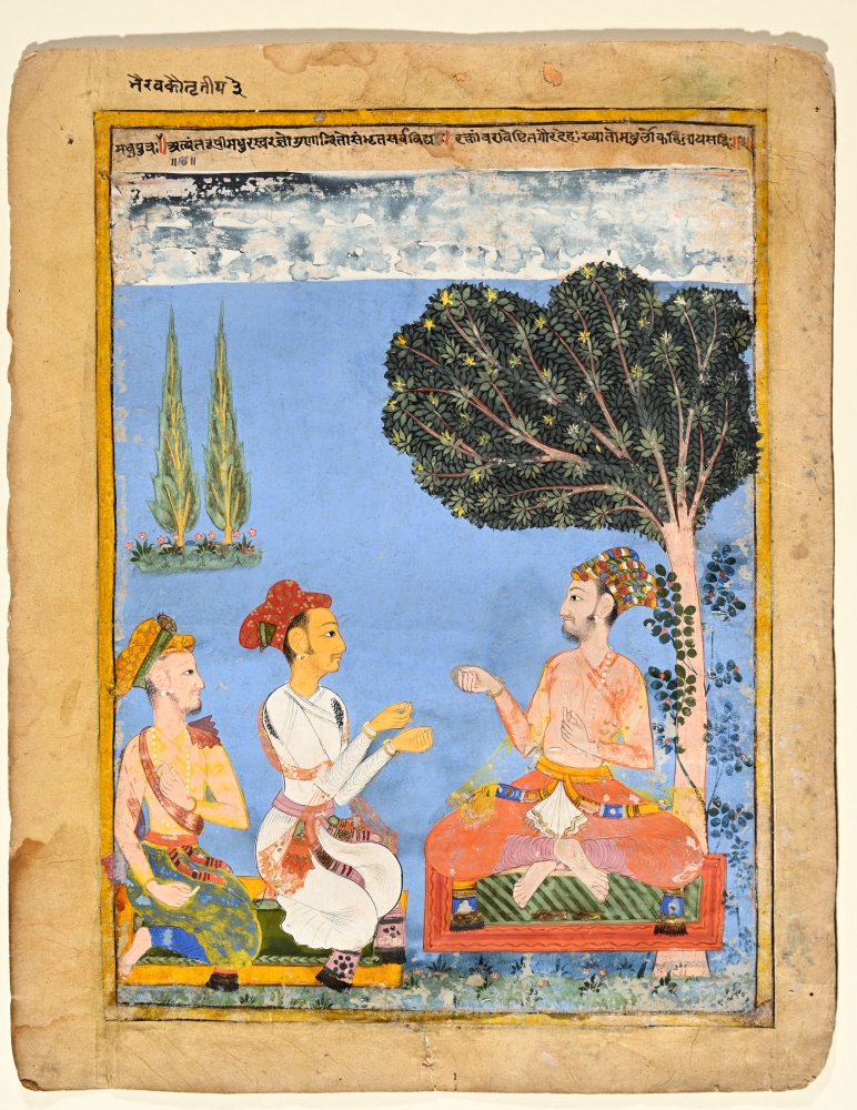 Madhu raga, third son of Bhairava raga, 1630-50
From a dispersed Ragamala series, north Deccan
Opaque pigments and gold on paper
Folio: 13 x 10 5/8 inches (33 x 27 cm)
Painting: 11 3/8 x 8 3/4 inches (28.9 x 22.1 cm)