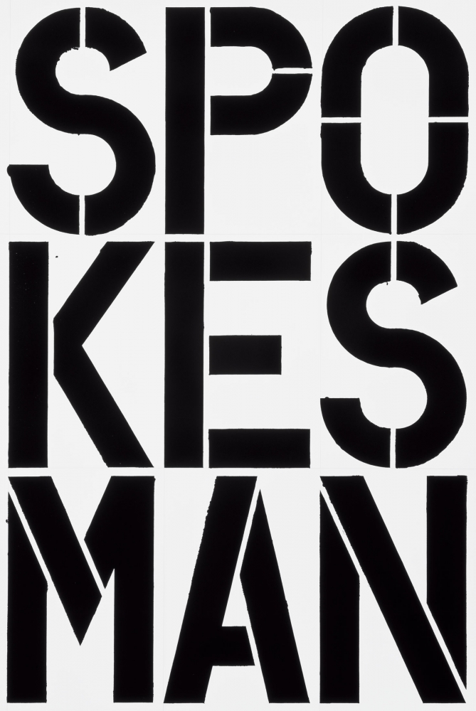 Christopher Wool Untitled, 1989&nbsp;