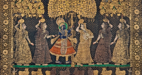 Court, Epic, Spirit: Indian Art 15th – 19th Century