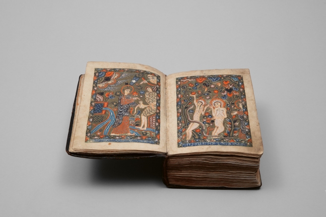 Hakob Jughayets&amp;#39;i (c. 1550-1613)
The Pozzi Gospels, Dated 1586
Armenia, Keghi
Paper with blind-stamped brown leather binding; 403 folios with 46 full-age illuminations and numerous marginal miniatures
7 3/4 x 5 3/4 inches
(19.8 x 14.5 cm)