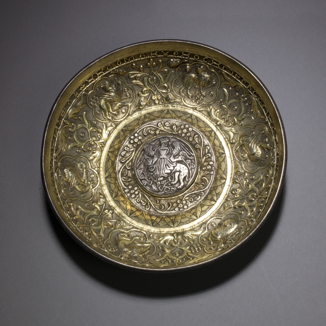 Repouss&eacute; silver bowl with Psalm 27, c. 1400